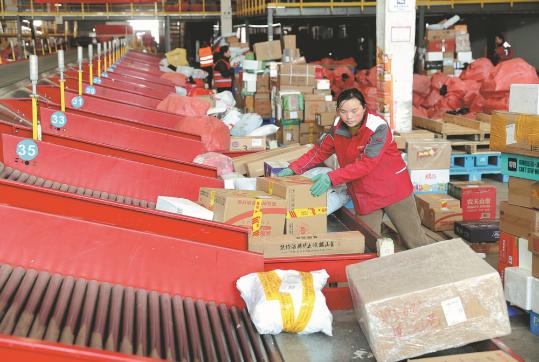 China's parcel delivery on record high