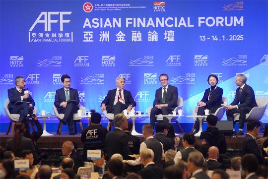 Hong Kong seen well-positioned to boost cross-border transition finance