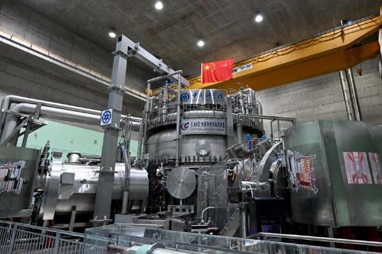 Chinese scientists bring humanity closer to fusion reactor