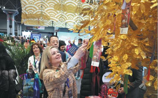 China's culture, tourism showcased in NY