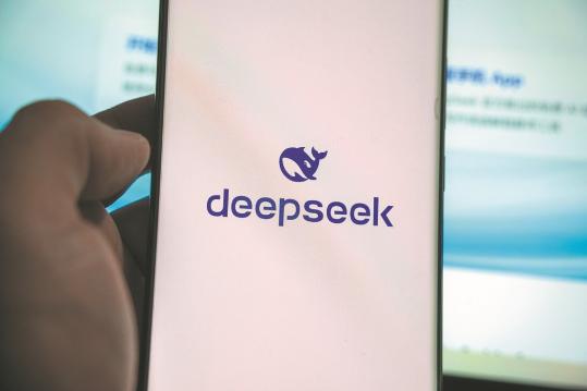 Carmakers signing up to use DeepSeek AI