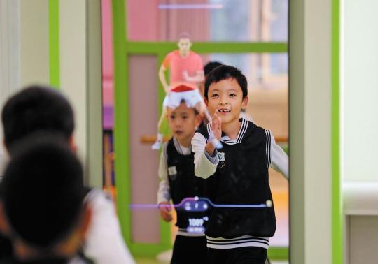 Artificial intelligence changing learning landscape