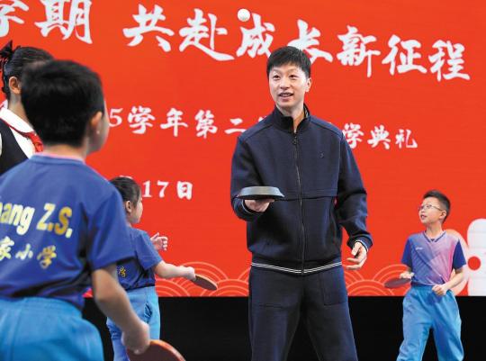 Beijing increases PE time to foster healthy students