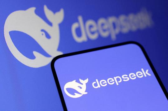 WeChat embracing DeepSeek for tech leap