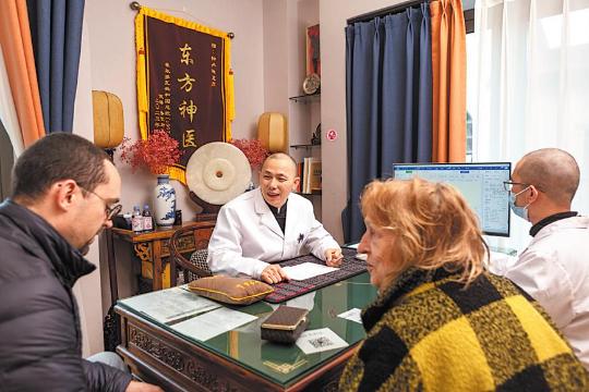 TCM doctor finds international success
