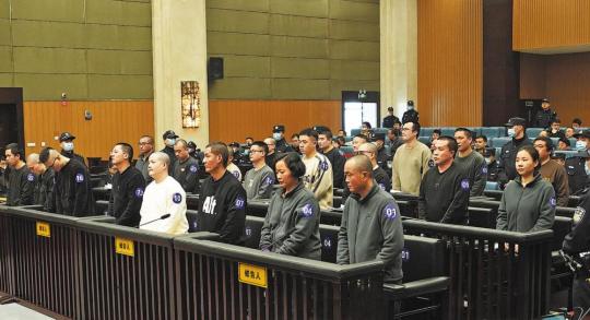 Cross-border telecom fraud gang stands trial