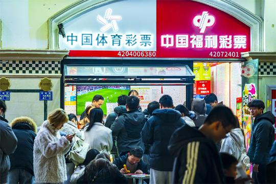 AI tech 'cannot predict winning lottery numbers'