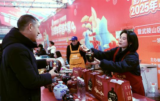 Deep structural adjustments foreseen in liquor industry
