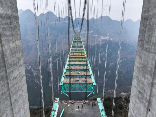 World's tallest bridge in Guizhou nearing completion