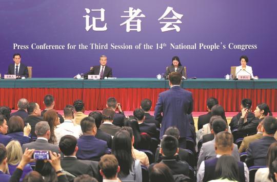 'Two-faced' actions destabilize bilateral ties