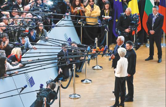 EU fails to reach deal on military aid to Kyiv