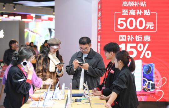 China's retail sales grow 4% in Jan-Feb period