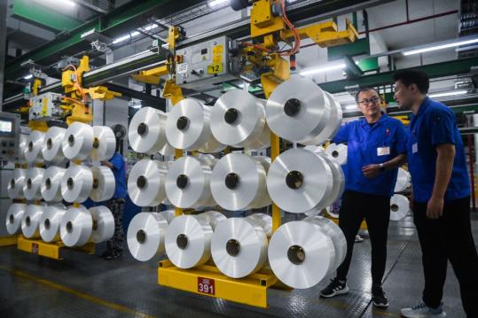 Support for private sector reiterated