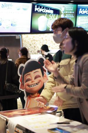 Ne Zha 2 offers Japan cultural insights in China
