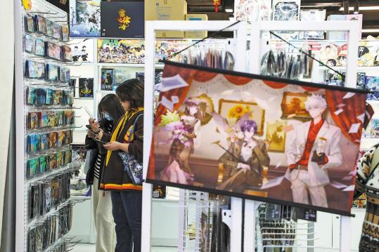 Allure of anime sparks youthful passion