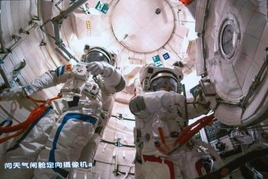 Shenzhou XIX crew complete 3rd spacewalk