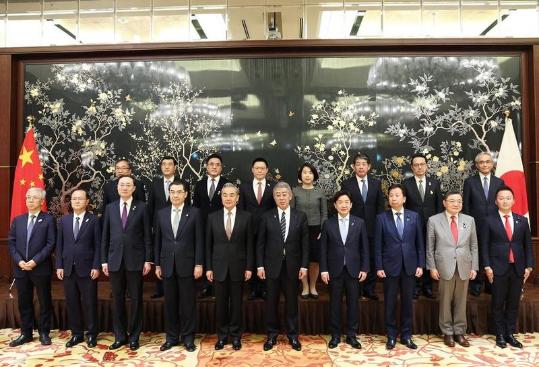 Beijing, Tokyo agree to boost economic, trade ties