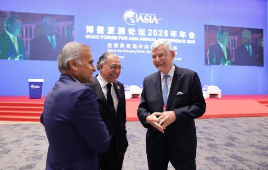 Boao Forum highlights role of multilateralism