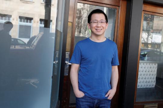 ByteDance founder becomes China's richest person