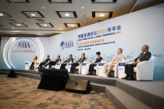 Unilateralism benefits no one, experts in Boao stress