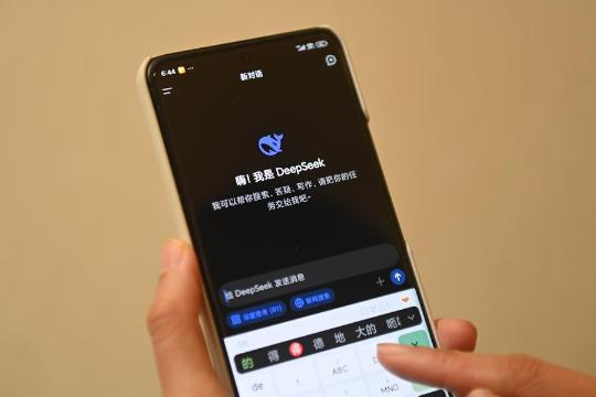 U.S. expands export controls targeting China's AI