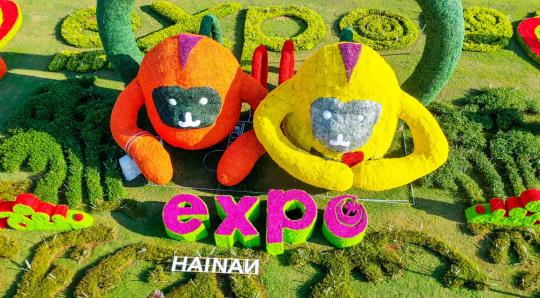 Consumer expo expected to be biggest ever