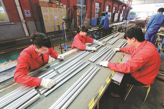 China aims to boost bauxite reserves, aluminum production