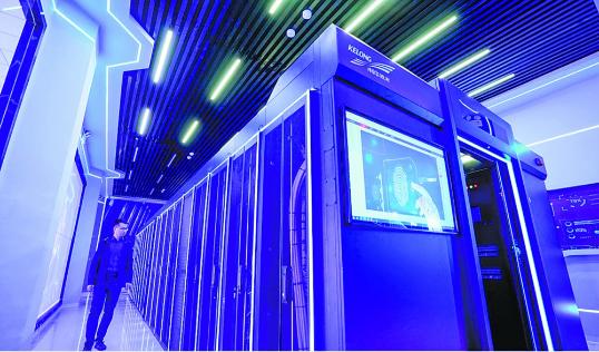 Computing sector to play crucial role in power demand