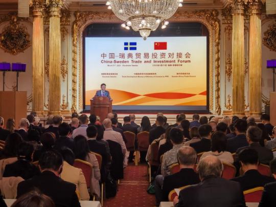 China, EU urged to jointly boost free trade