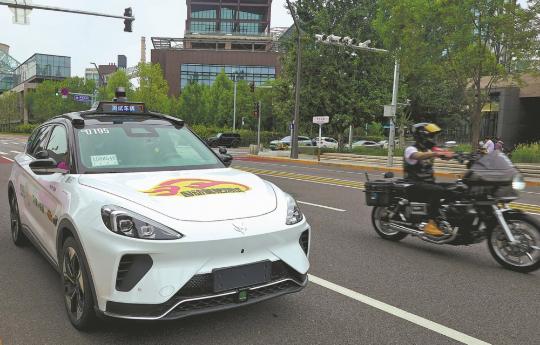 Chinese self-driving firms playing key role on global stage