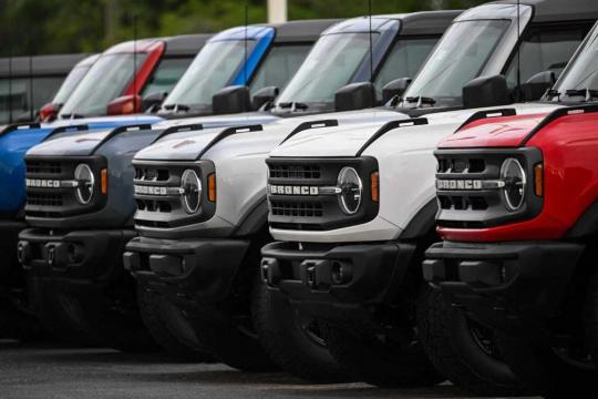 U.S. rounds of tariffs to disrupt free trade