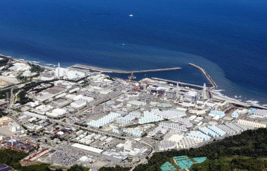 Monitoring of nuclear-contaminated water discharged by Japan to continue
