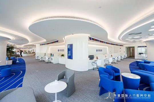 Shanghai launches all-round service center for foreign talents