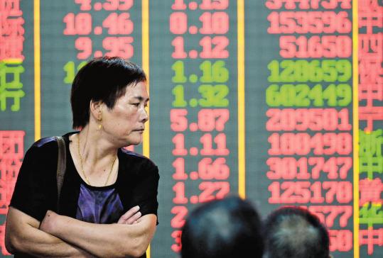 Swift measures taken to ensure capital market stability