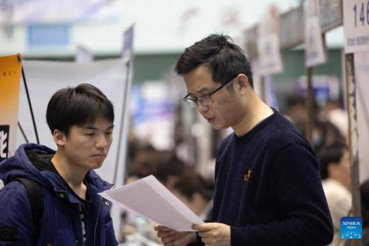 Guideline calls for high-quality talent cultivation aligning with labor market