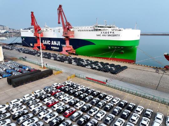 China has 'firm will, abundant means'to counter U.S.' unilateral tariff hikes