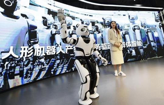 Guangdong to further support AI firms