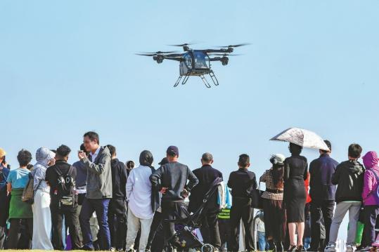 Commercial flying cars gearing up for liftoff