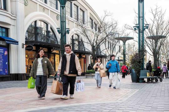 Shopping outlet firm taps China's 'unstoppable' growth