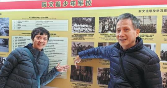 Memorial hall a testament to relationship