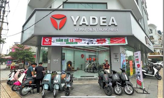 New facility expands e-bike production
