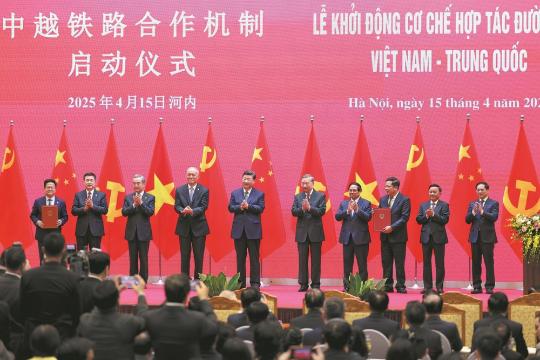 Xi: People key to Beijing-Hanoi bond