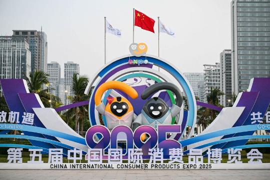 Britain sees expo as springboard to local market