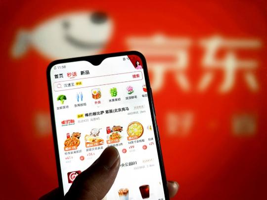 E-commerce helps take bite out of duties