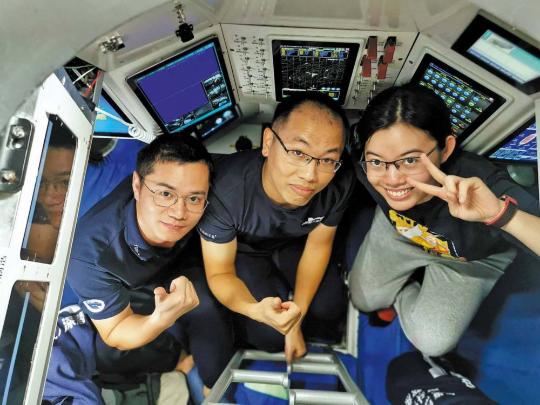 Shanghai key to basic research lead