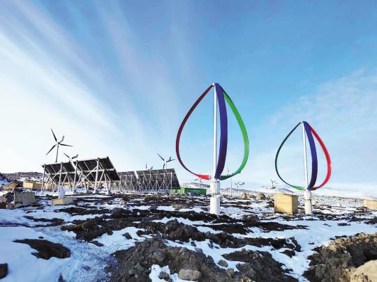 China's Antarctic station powered by new energy