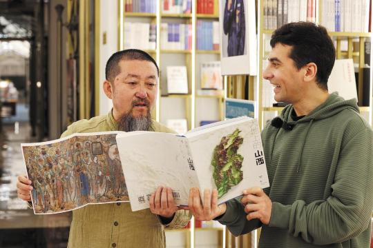 World Book Day offers wisdom and knowledge