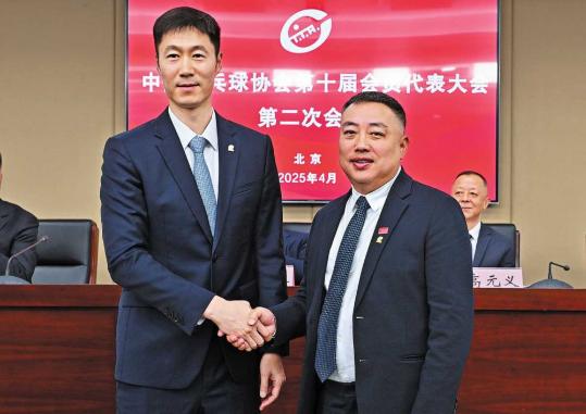 New chapter begins, as leadership torch gets handed down