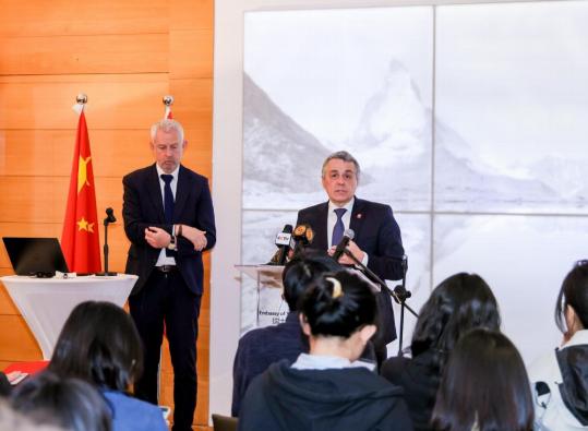 Swiss minister warns against tariff wars, calls for multilateral cooperation