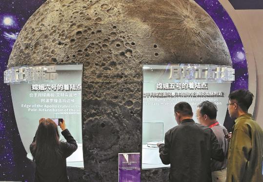 Chang'e 5 samples to be shared with six nations